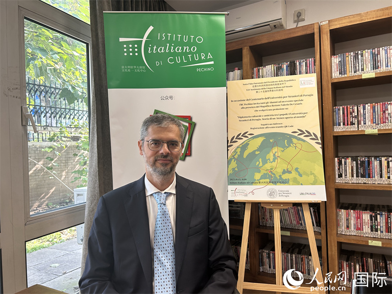意大利佩鲁贾外国人大学校长瓦莱里奥·德·切萨里斯 人民网 吴诗敏摄