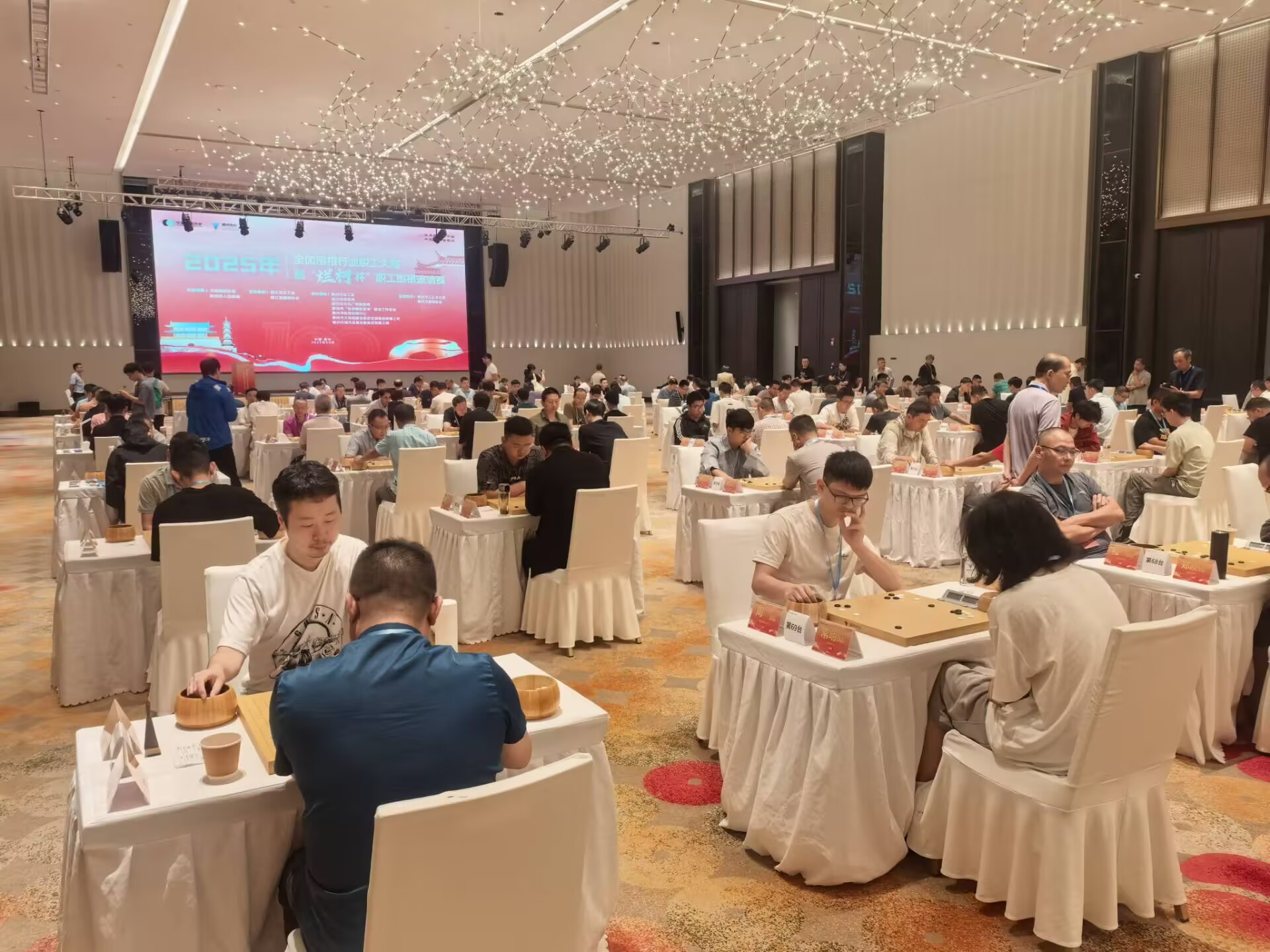 比赛现场。人民网记者 李乃妍摄