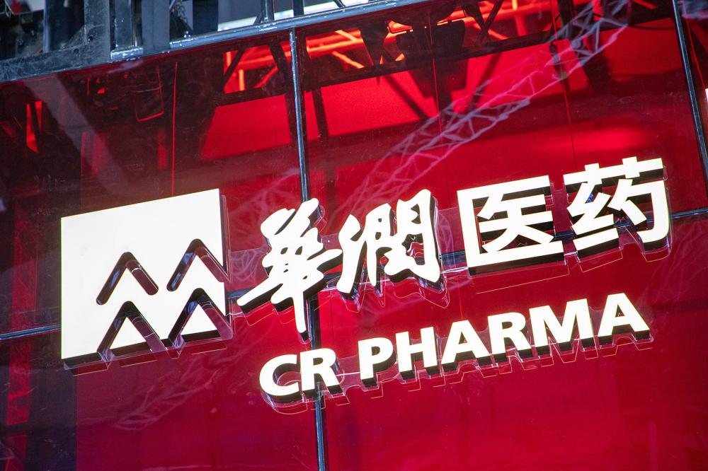 图片来源：IC photo